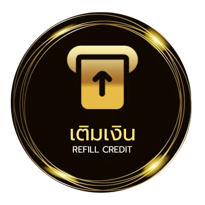 ฝาก-ถอน บอลวันนี้ ทุกลีก อัตโนมัติ 24 ชม.