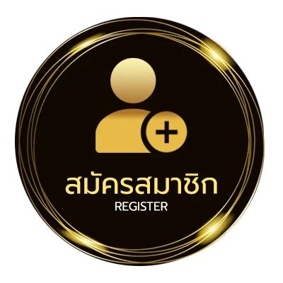 สมัครฟรี บอลวันนี้ ทุกลีก ง่ายสุด ๆ